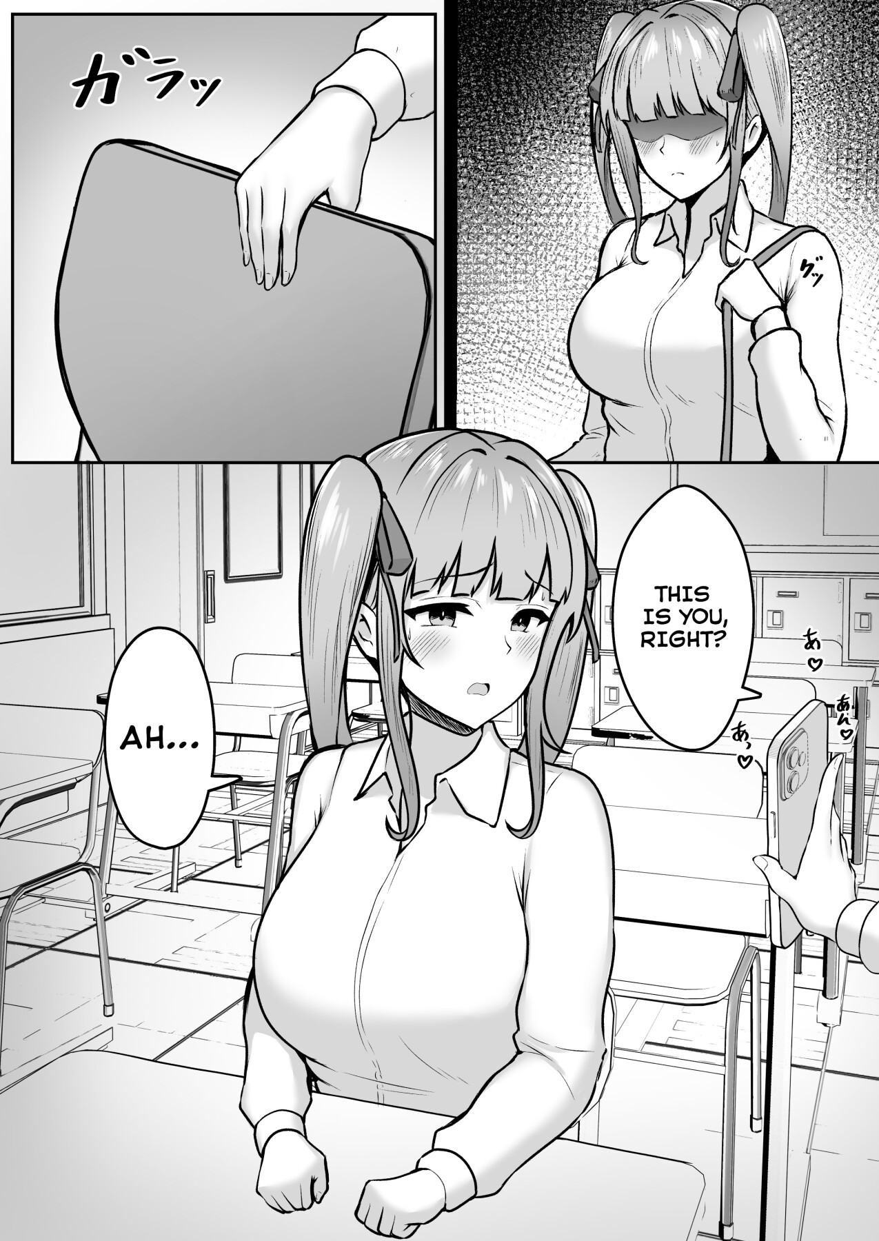 Hentai Manga Comic-My Boyfriend Is Cuckold By My Sister Who Is A Landmine ~Ria Mitsuru's Older Sister And Her Younger Sister Who Works With Papa~-Read-5